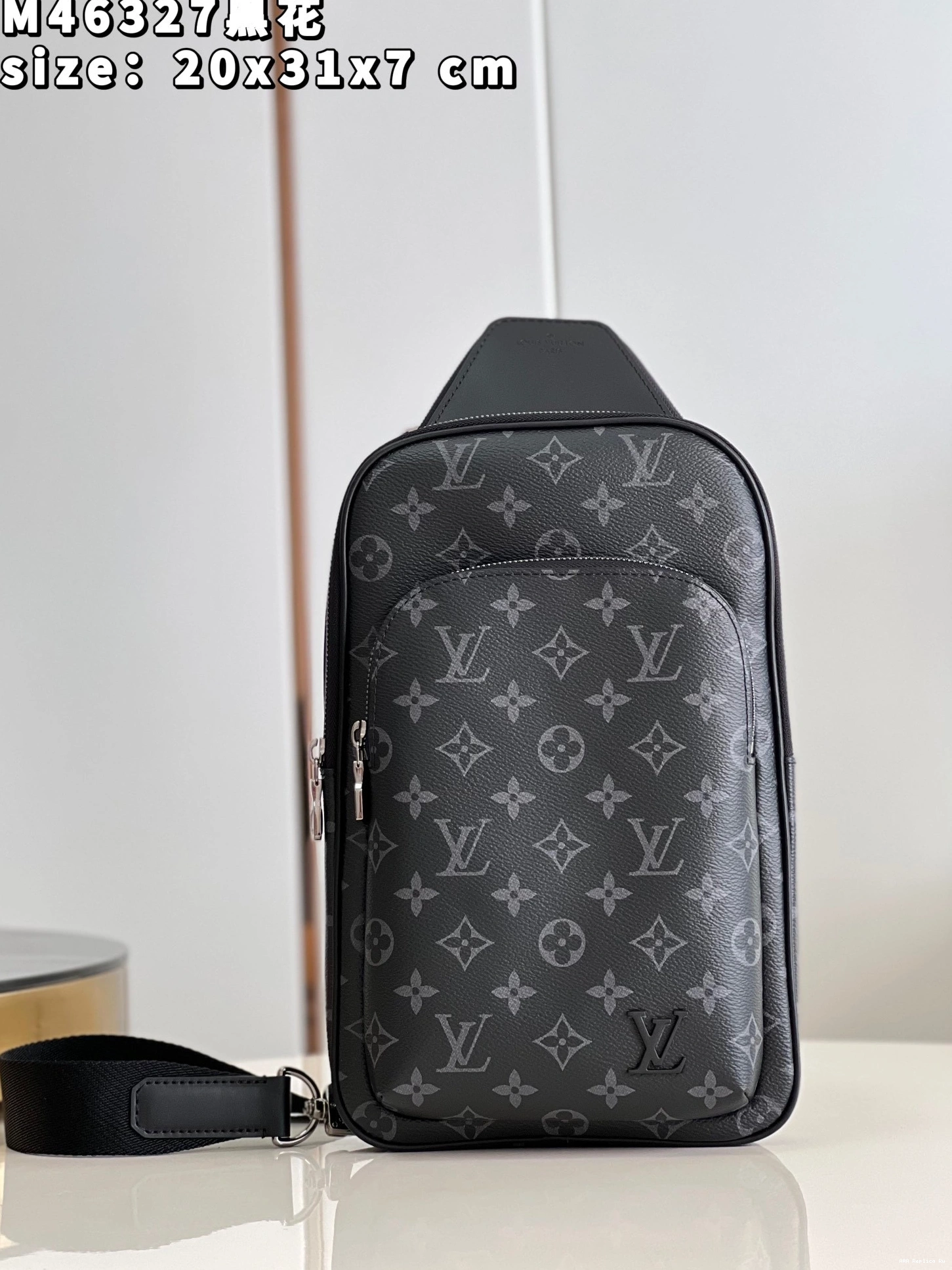 AAA Replica Ru Slingbag VUITTON NM Avenue LOUIS 0726